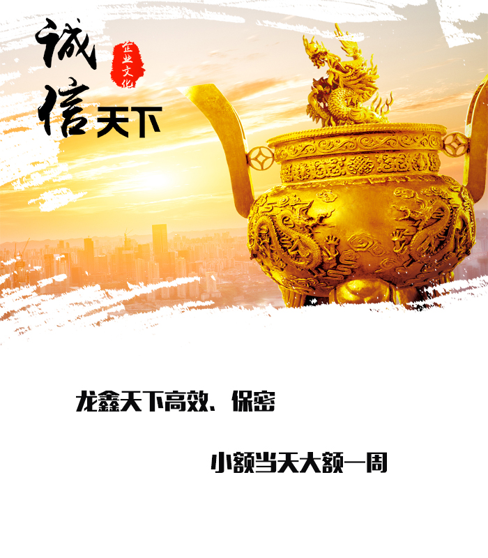 安义要债公司
